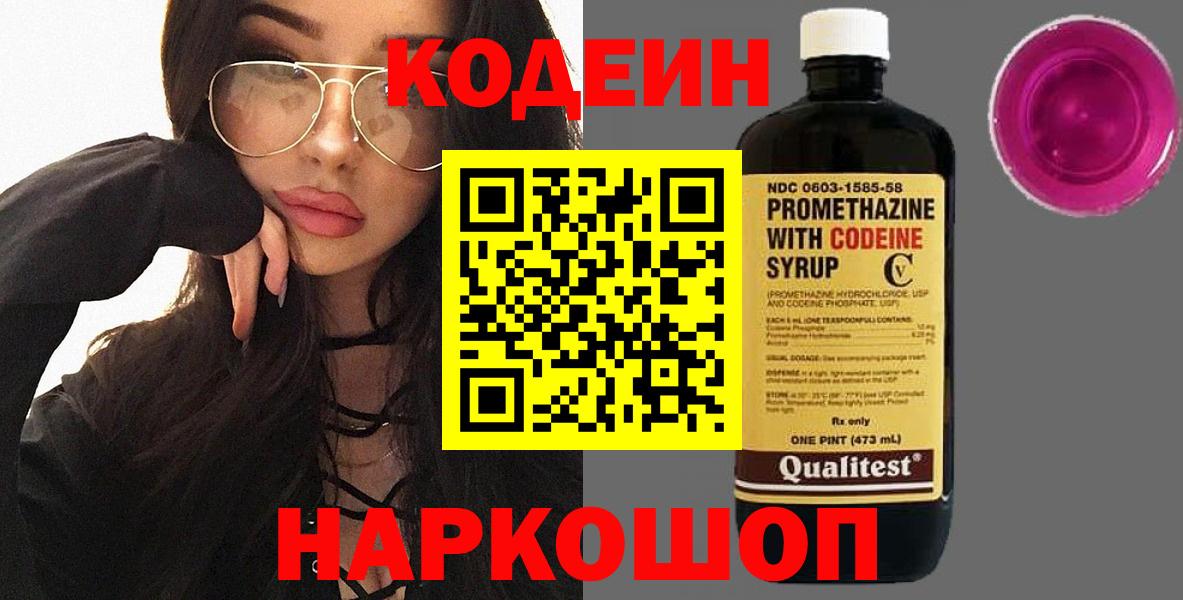 APVP Орск