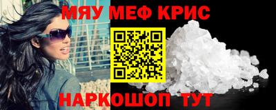 дистиллят марихуана Новозыбков
