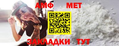 ГАЛЛЮЦИНОГЕННЫЕ ГРИБЫ Новокубанск