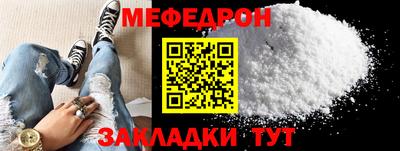 гашишное масло Новодвинск